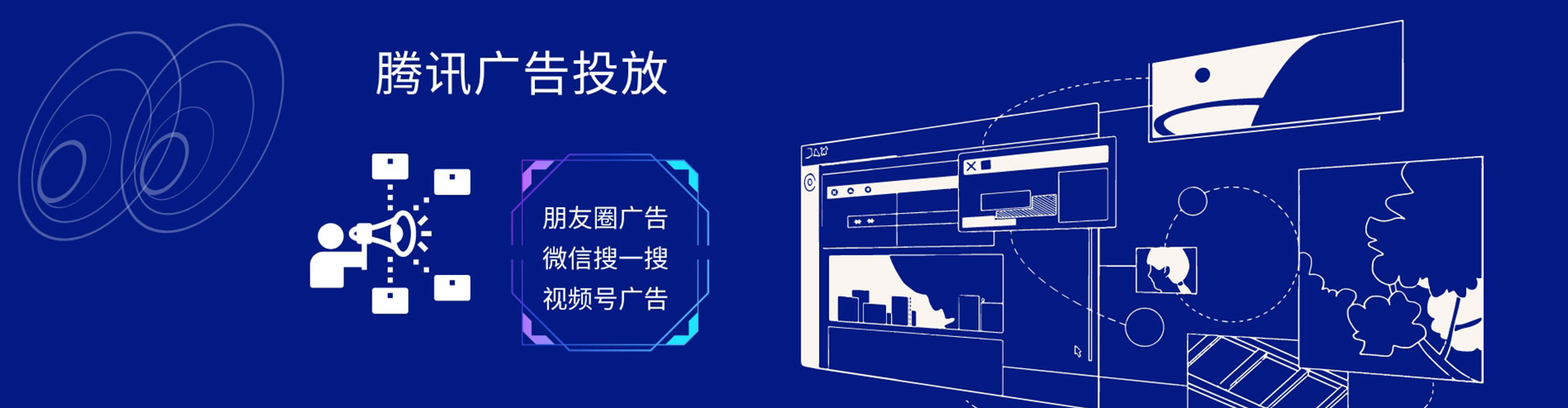 阜阳百度推广价格